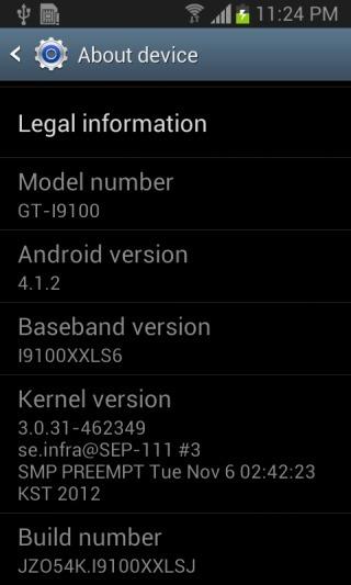 リークされた Android 4.1.2 Jelly Bean を Samsung Galaxy S II にインストールする