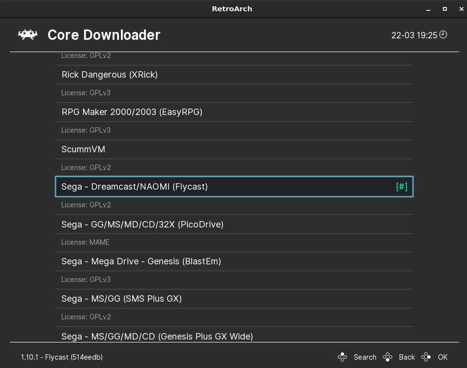 วิธีเล่นเกม Sega Naomi บน Linux