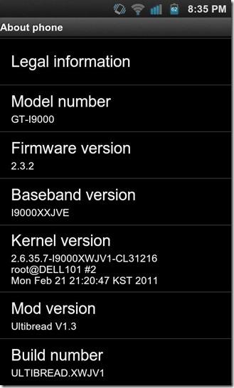 ติดตั้ง ROM แบบกำหนดเองของ Android 2.3 Gingerbread บน Samsung Galaxy S I9000