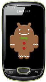 ติดตั้ง Android 2.3.4 Gingerbread ที่รั่วไหลบน Samsung Galaxy Mini S5570