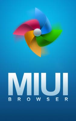 ดาวน์โหลดและติดตั้ง MIUI Charming Browser สำหรับ Android [การเรียกดูแบบแท็บ]