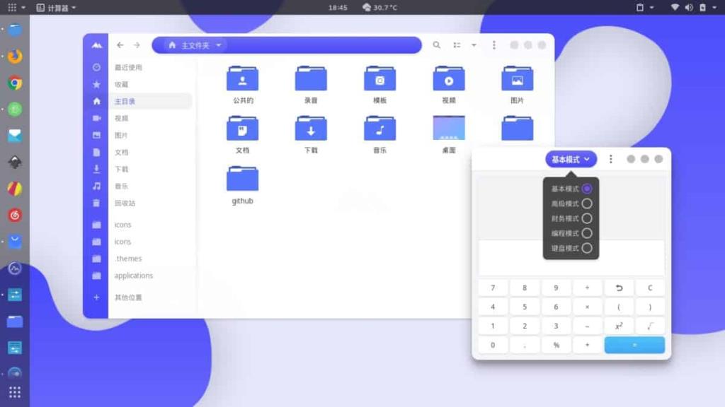 Cara menginstal tema Layan GTK di Linux