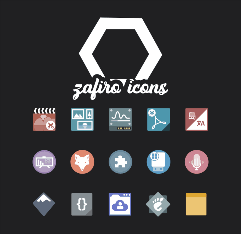 LinuxにZafiroアイコンパックをインストールする方法