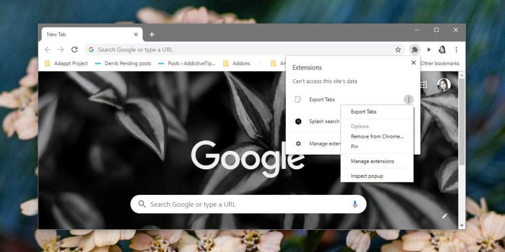 新しいChrome拡張機能メニューを有効にする方法