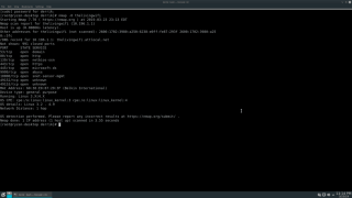Como usar o Nmap a partir da linha de comando no Linux