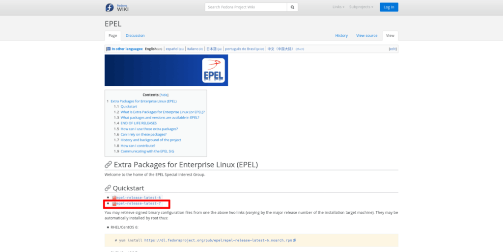 วิธีเปิดใช้งาน EPEL บน CentOS/RHEL