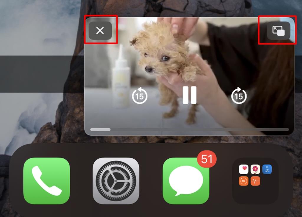 Como assistir ao YouTube no modo picture-in-picture no iOS 14