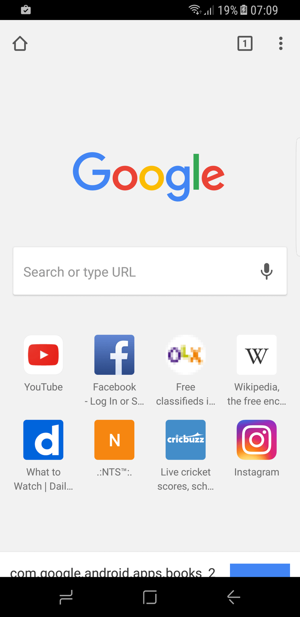 Android用の9つの最高のブラウザ（レビュー）