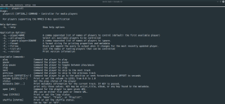 Как управлять музыкальными проигрывателями из командной строки Linux