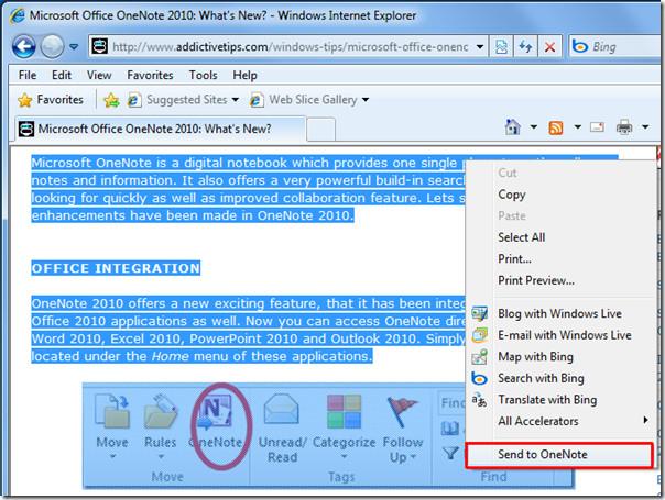 傳送到 OneNote 2010 Web 瀏覽器集成