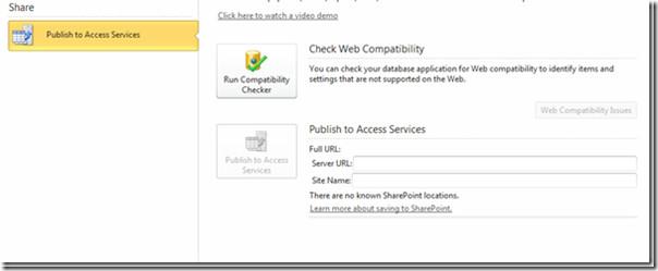 Microsoft Office Access 2010: что нового?