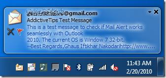 電子郵件提醒：Outlook 2010 的電子郵件通知