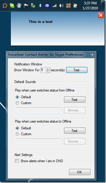 ทำให้ Skype ตอบกลับอัตโนมัติและรับการแจ้งเตือนข้อความติดต่อ