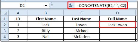 Excel 2010：合併儲存格（連線）