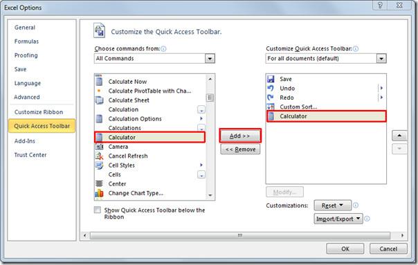Excel 2010に電卓を追加する