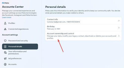 Cómo desactivar Instagram en tu aplicación móvil