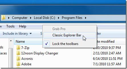 Windows 7 エクスプローラーに「1 つ上のレベルへ」または「クリックして戻る」ボタンを追加する
