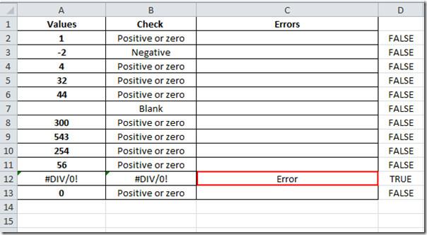 Excel 2010：檢查邏輯和語法錯誤