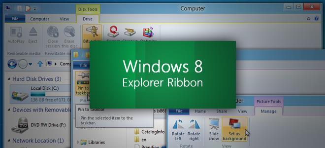 คู่มือฉบับสมบูรณ์สำหรับ Windows 8 Explorer; เครื่องมือและตัวเลือก Ribbon ใหม่
