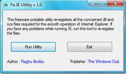 Fix IE Utility로 Internet Explorer 8을 복구하고 수정하세요