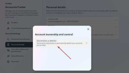 Cómo desactivar Instagram en tu aplicación móvil
