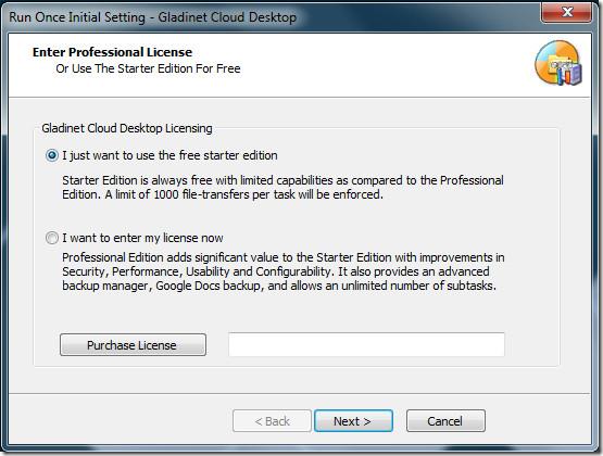 Windows エクスプローラーの仮想ネットワーク ドライブ経由で Azure Blob Storage にバックアップする