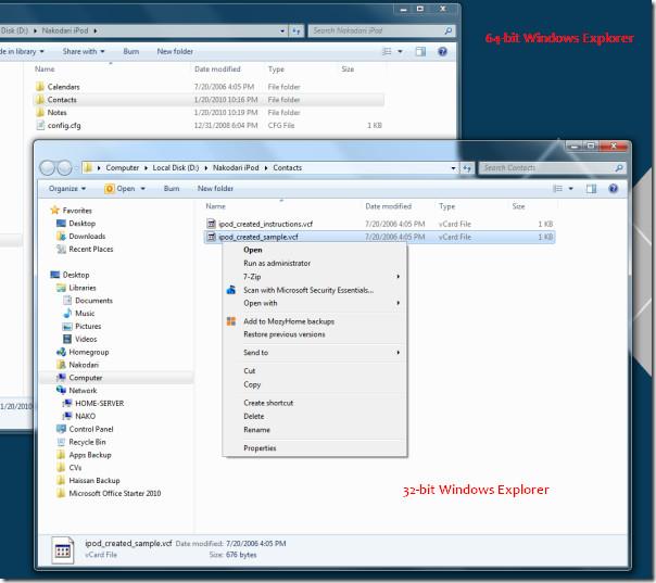 Windows 7 64 ビット版で 32 ビット シェルで Windows エクスプローラー フォルダーを開く Windows 7 64 ビット版で 32 ビット シェルで Windows エクスプローラー フォルダーを開く