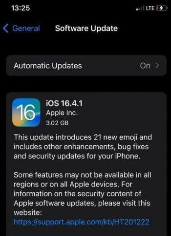 iPhoneのiMessageサインアウトエラー：解決方法