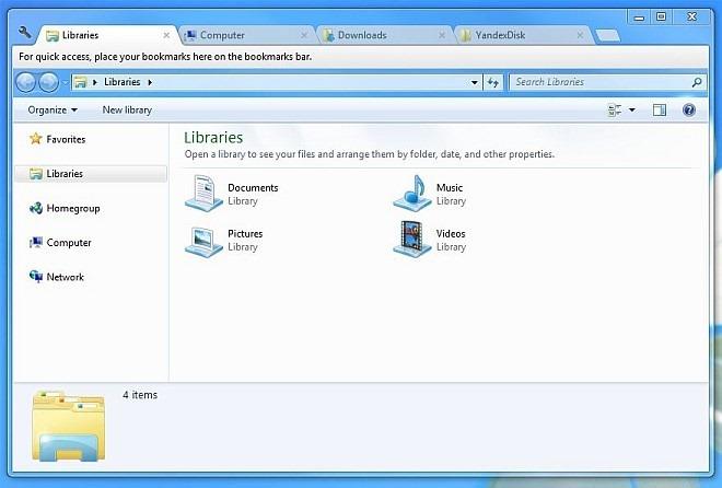 2012年のベストWindowsアプリ150選