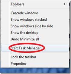 Windows 7 タスク マネージャーのショートカット キー