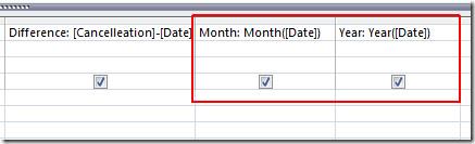 MS Access 2010 の DATE 関数