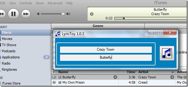 LyricToy – iTunes 가사 받기