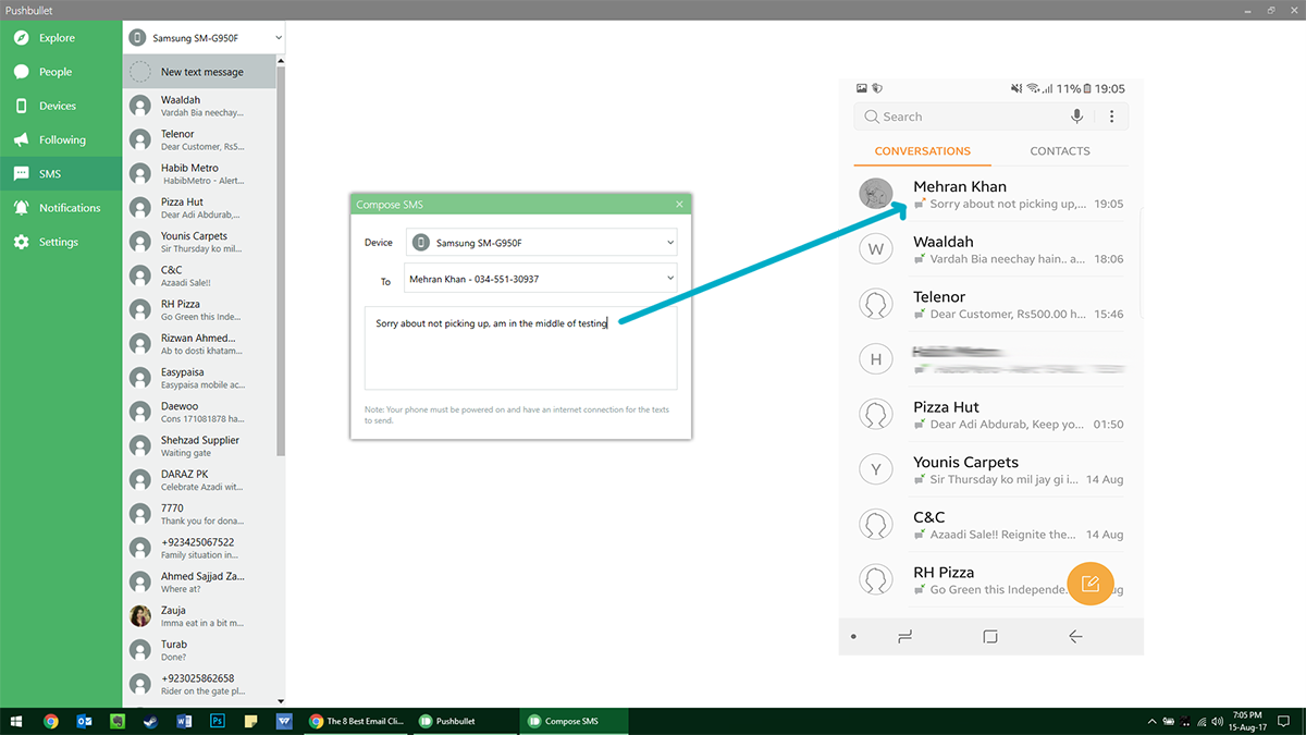 PCからテキストメッセージを送信する方法