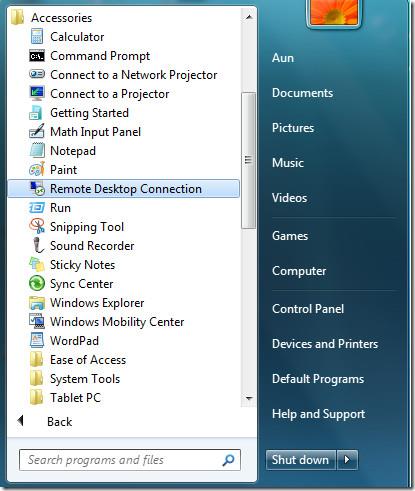 Windows 7でリモートデスクトップ接続を使用する