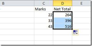 Excel 2010 公式與函數