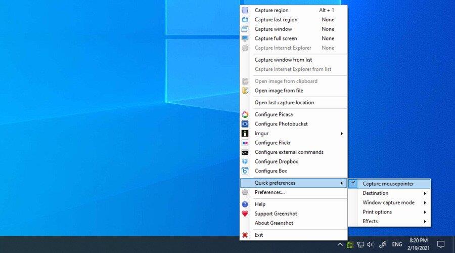 Windowsでスクリーンショットを撮る方法：簡単で素早い方法