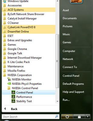 右クリックのコンテキストメニューからNvidiaコントロールパネルを削除する