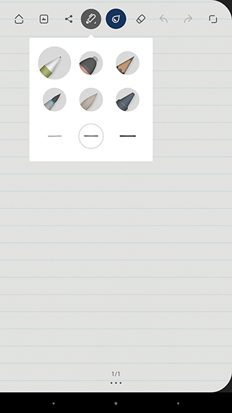 أخيرًا، أصبح ورق الخيزران متعدد المنصات وقمنا بتجربته