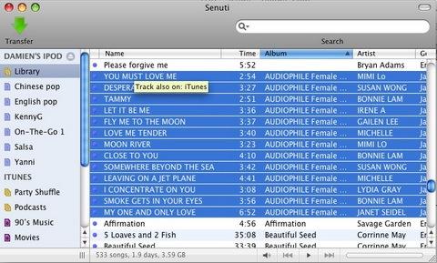 iPhone/iPod TouchからPCに音楽を転送する方法