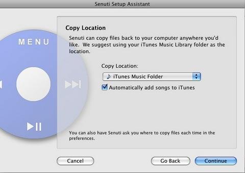 iPhone/iPod TouchからPCに音楽を転送する方法