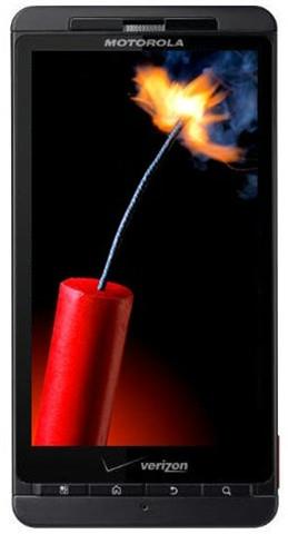 EFuseはMotorola Droid Xのルート化を極めて困難にする