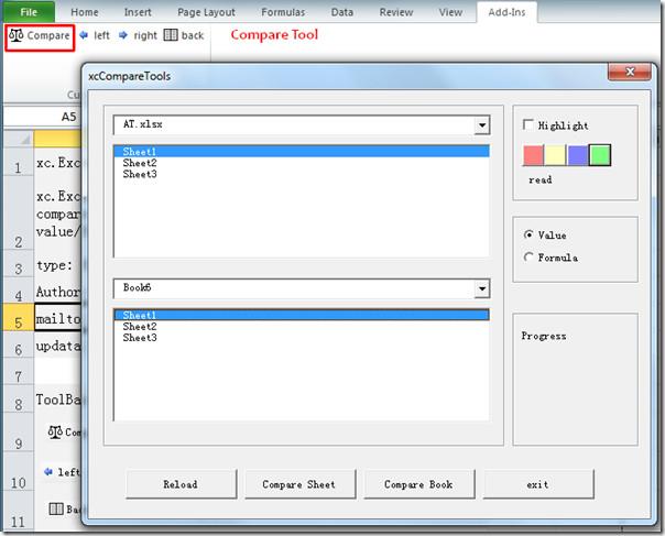 比較兩個 Excel 2010 工作表