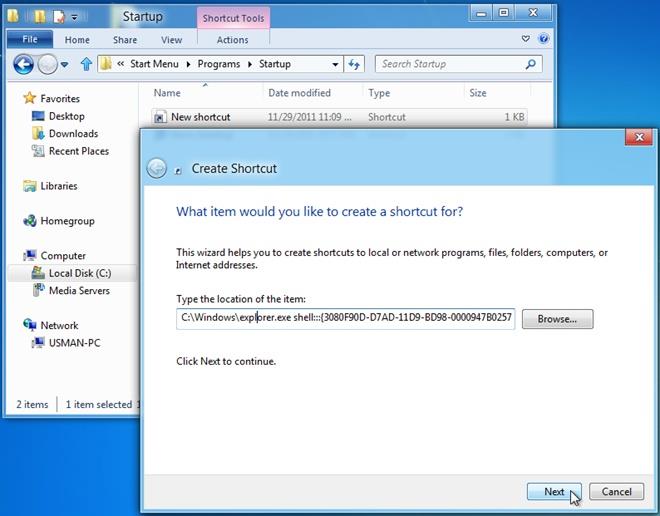 Windows 8の起動時にスタート画面をバイパスしてデスクトップに直接ジャンプする