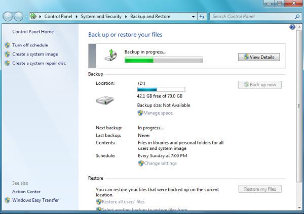 Windows 7에서 중요한 파일/폴더를 백업하고 복원하는 방법
