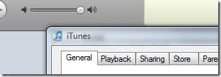 遅いiTunesを高速化する5つの方法