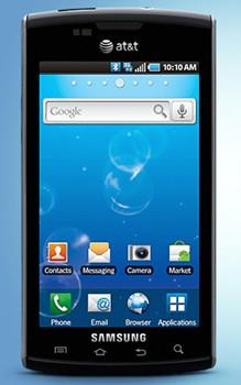 Samsung Captivateの修理方法