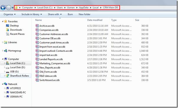 Access 2010: Windows インストーラー パッケージ ソリューション ウィザード