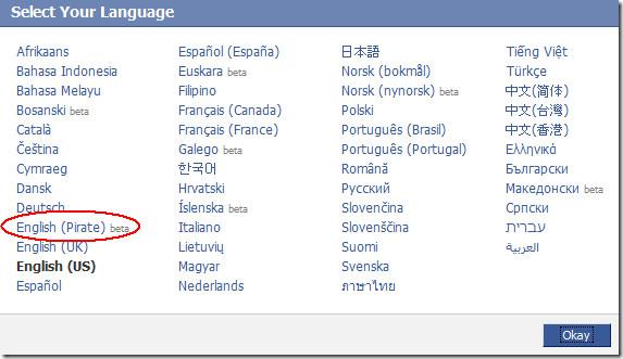 將 Facebook 中的語言改為英語（海盜模式）