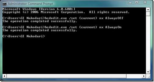 Что такое DEP и как его отключить в Windows 7/Vista