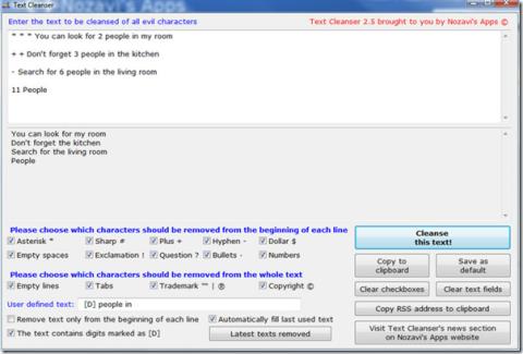 テキストクレンザーでテキストファイルをクリーンアップする